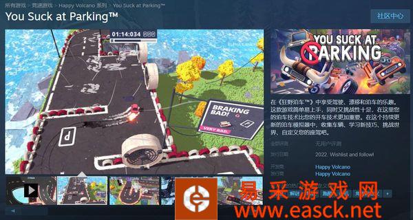 /handbook/2022/03-04/2711.shtml