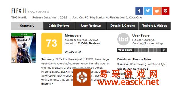 《ELEX2》媒体评分解禁 MC73分略有进步