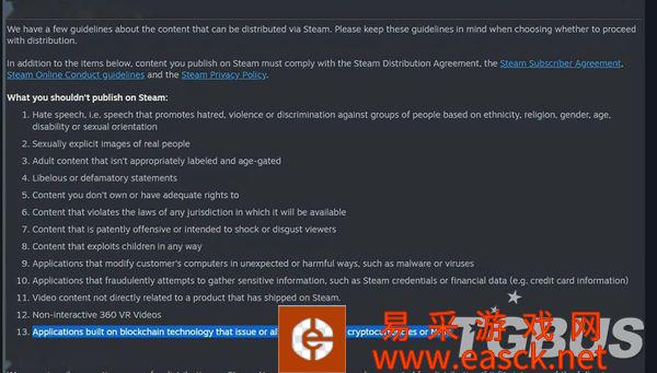 /handbook/2022/03-04/2835.shtml