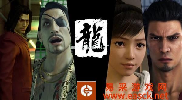 《如龙》开发商表示多款新作正在开发当中