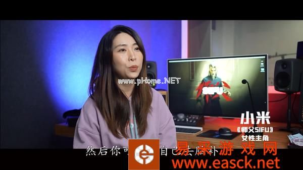 《师父SIFU》发布中文语音更新 公开幕后花絮