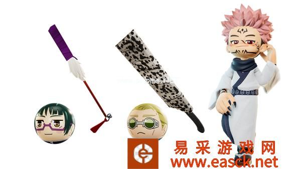 《泡泡糖忍战》X《咒术回战》联动活动即将开启