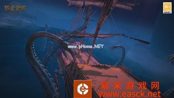 《猎魂觉醒》全新太古巨兽“拉莱耶”情报解禁