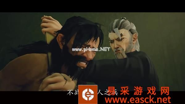 《师父SIFU》发布中文语音更新 公开幕后花絮