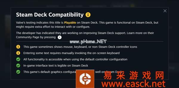 Steam Deck OS开发套件开放 千款游戏通过验证