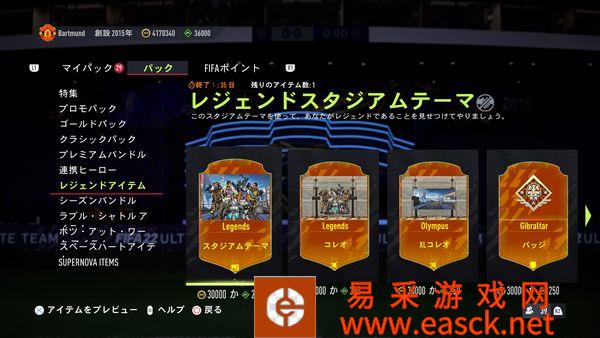 /handbook/2022/03-06/2929.shtml