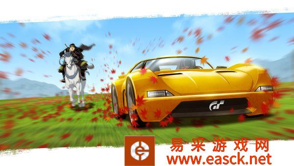 多家SIE第一方工作室公开《GT赛车7》发售贺图