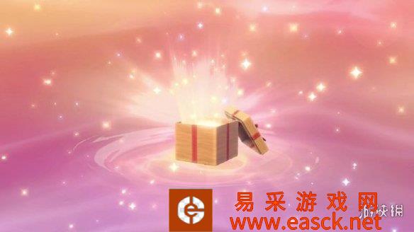 《宝可梦传说：阿尔宙斯》新奖励活动 获得神秘礼物