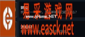 笼中窥梦全照片位置汇总