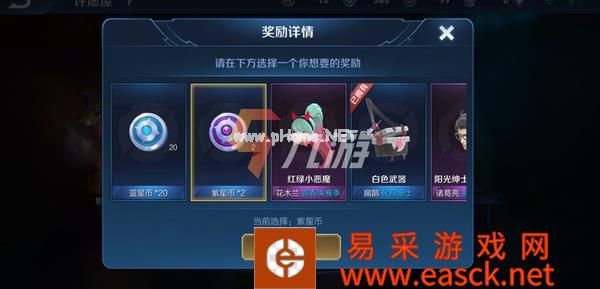 附件1645168699.png