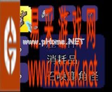 《泰拉瑞亚》鹿零件获取方法一览