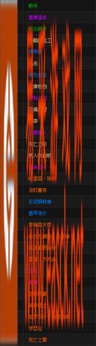 炉石传说宇宙战卡组 美服传说第五雷诺杰克逊宇宙战