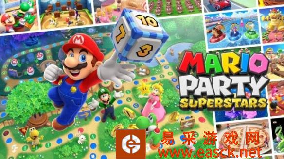 曝料：调查暗示《马里奥聚会：超级巨星》或将推出DLC