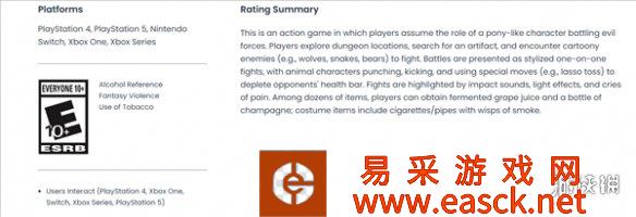 彩虹小马格斗对战游戏《群马乱斗》主机版ESRB过审