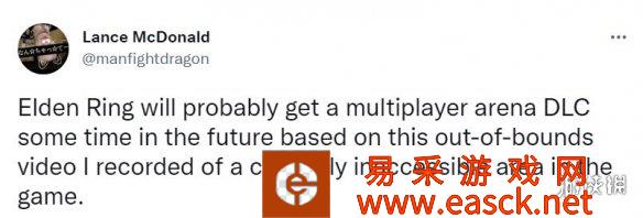 《老头环》多人DLC曝光！玩家展示竞技场内部长啥样