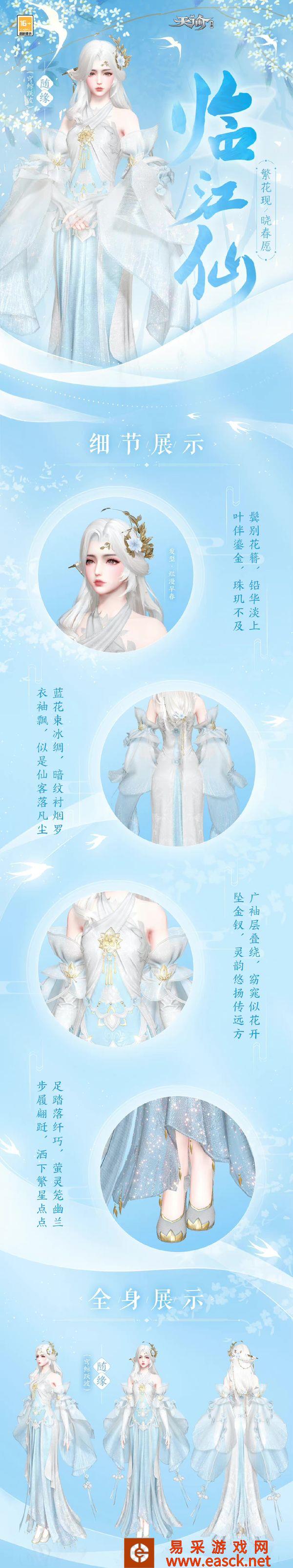 /review/2022/03-07/3045.shtml