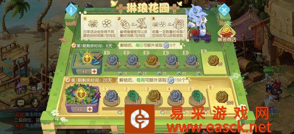 /review/2022/03-07/3060.shtml