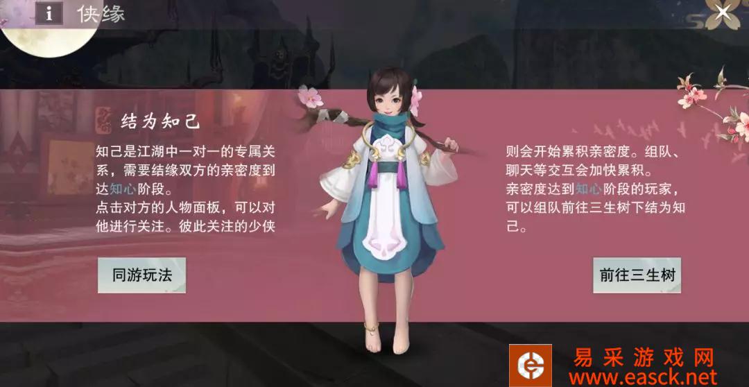 /handbook/2022/03-07/3138.shtml