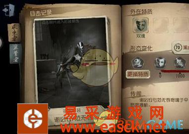 /handbook/2022/03-07/3142.shtml