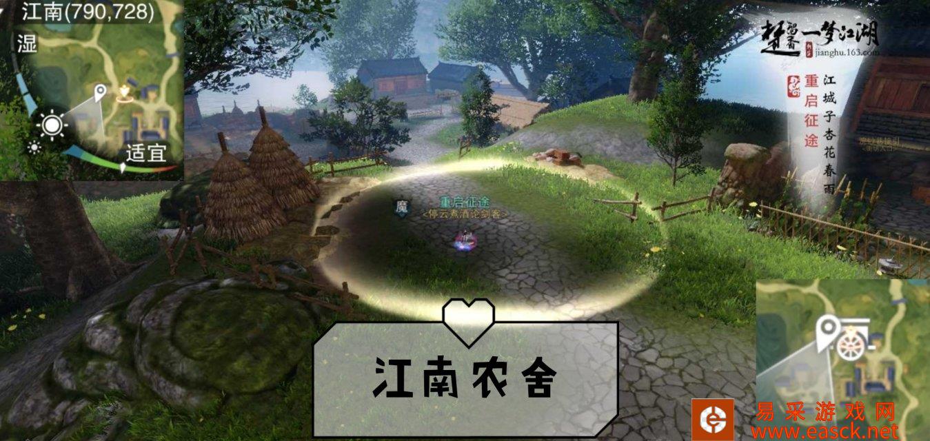 /handbook/2022/03-07/3144.shtml