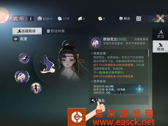 /handbook/2022/03-07/3189.shtml