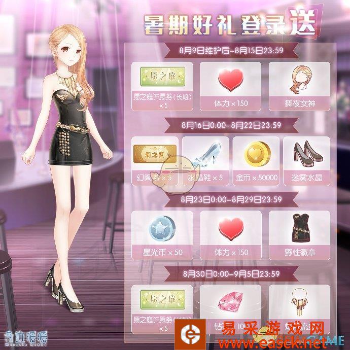 /handbook/2022/03-07/3195.shtml