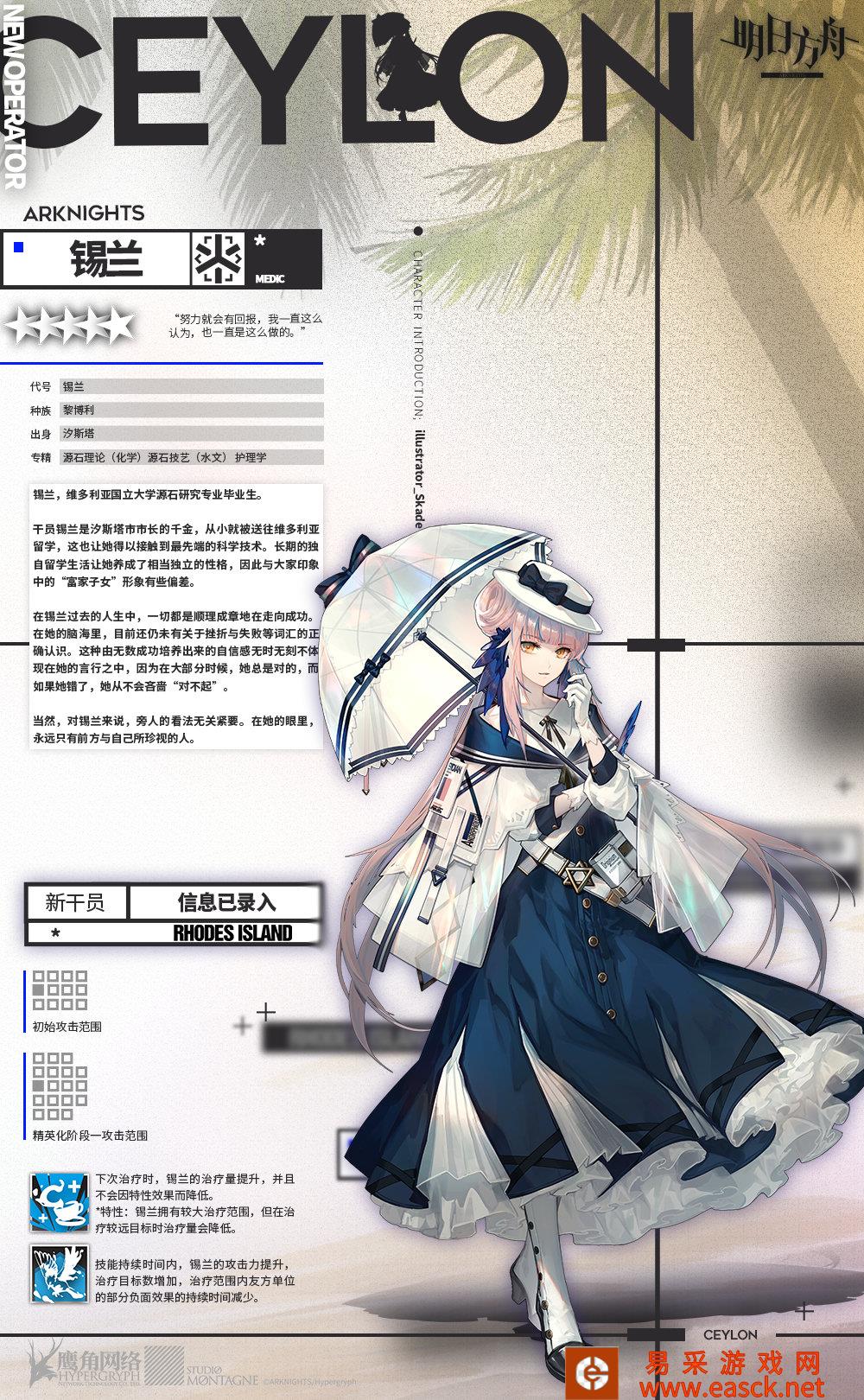 /handbook/2022/03-07/3197.shtml