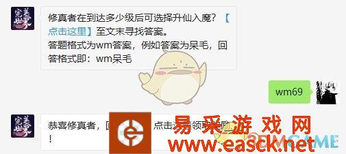 /handbook/2022/03-07/3201.shtml