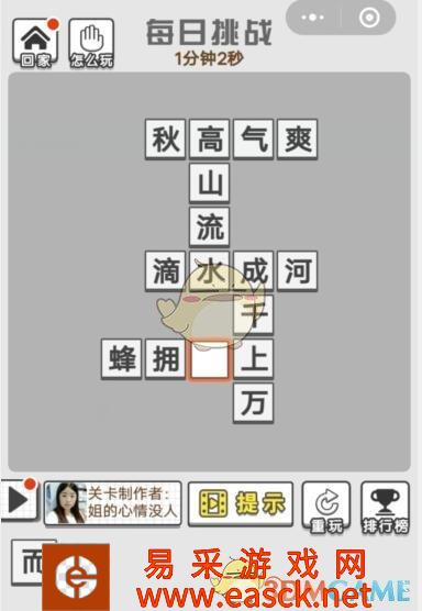 /handbook/2022/03-07/3205.shtml