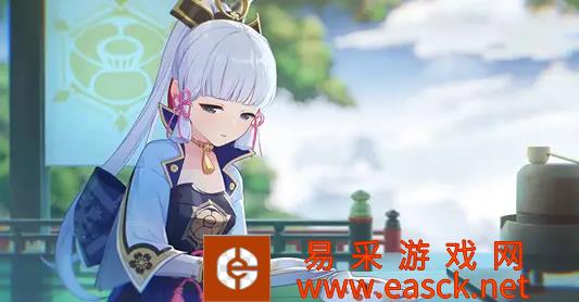 《原神》神里家族的家纹中的植物问题答案一览