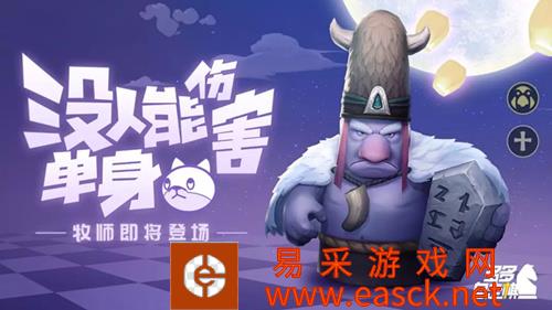 /handbook/2022/03-07/3264.shtml