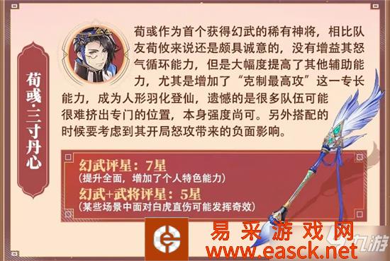 /handbook/2022/03-07/3277.shtml