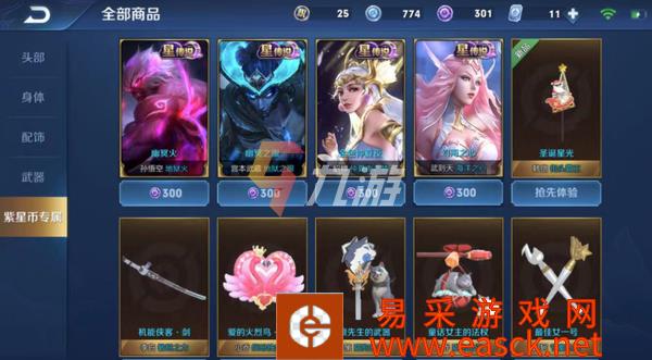 /handbook/2022/03-07/3309.shtml