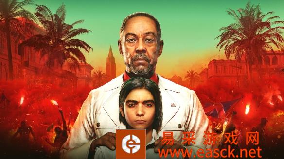 《孤岛惊魂6》热固枪粉获取方式介绍