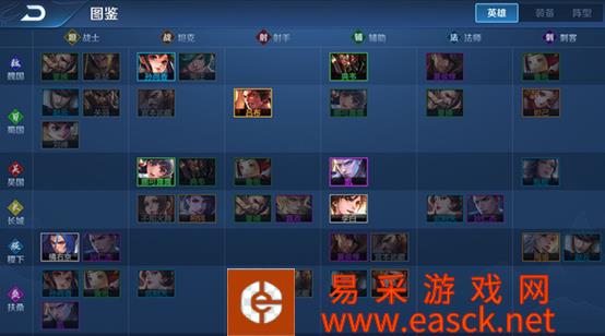 /handbook/2022/03-07/3420.shtml