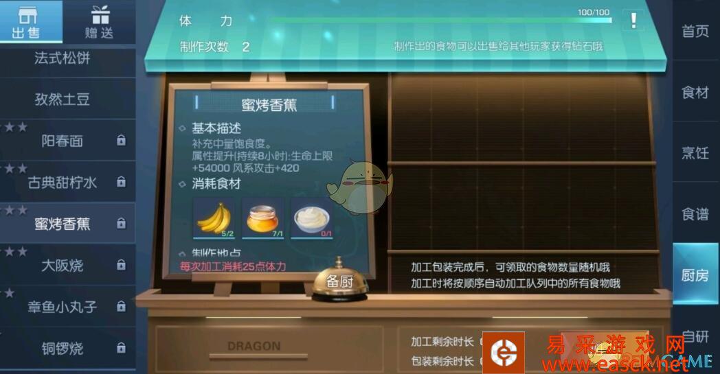 /handbook/2022/03-07/3432.shtml