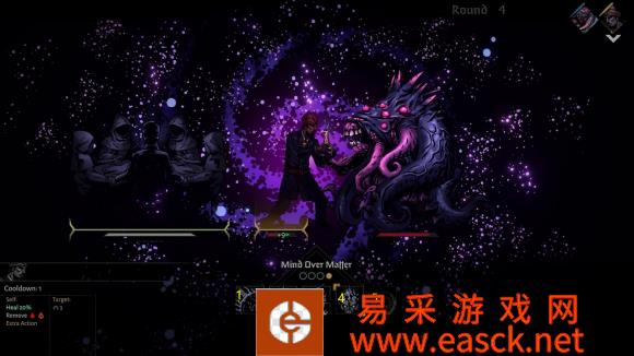 《暗黑地牢2》神秘学者剧情怎么过