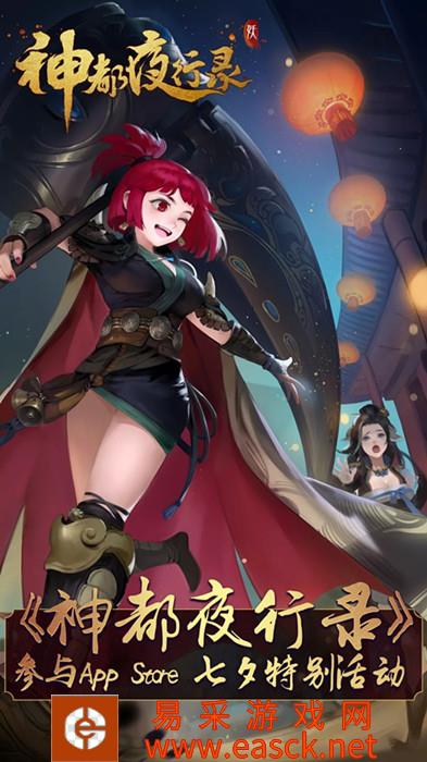 /handbook/2022/03-07/3516.shtml