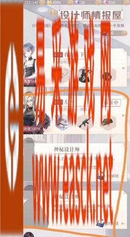 /handbook/2022/03-07/3549.shtml