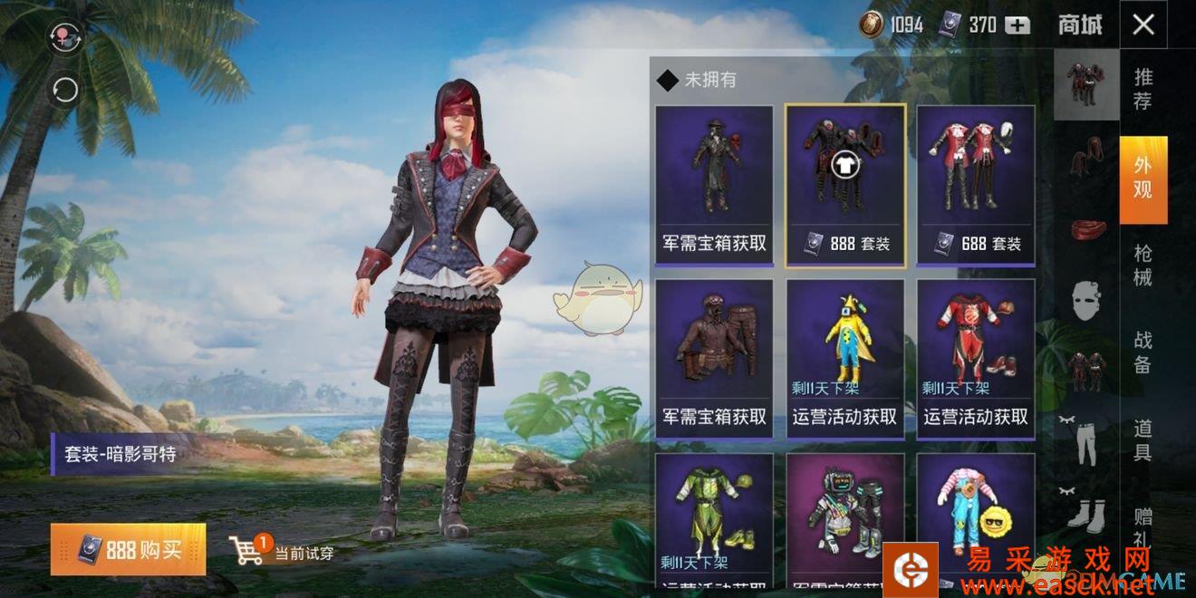 /handbook/2022/03-07/3605.shtml