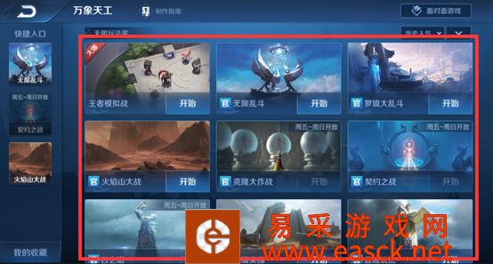 /handbook/2022/03-07/3617.shtml