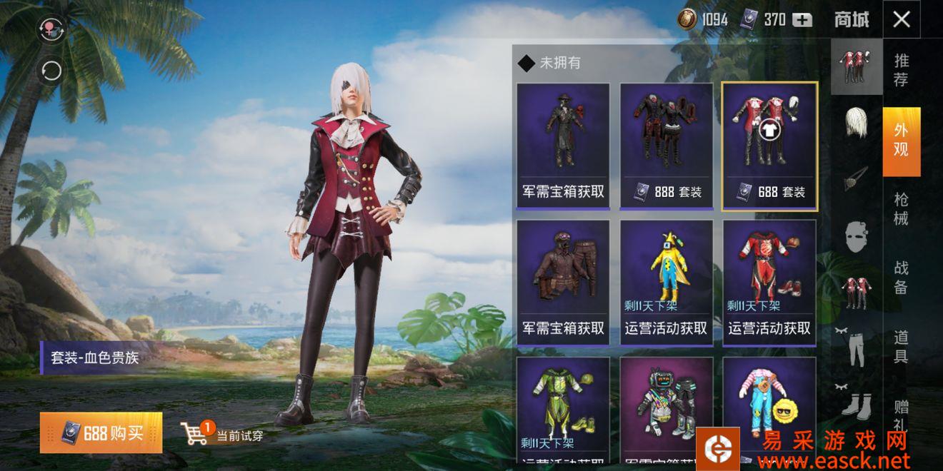 /handbook/2022/03-07/3620.shtml