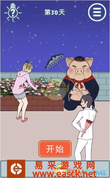 /handbook/2022/03-07/3632.shtml