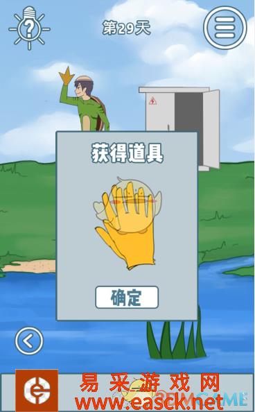 /handbook/2022/03-07/3637.shtml