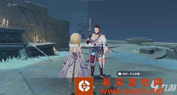 原神三界路飨祭镜面反射导光之仪全解密攻略