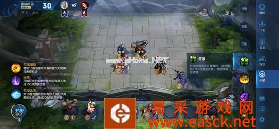 《王者荣耀》自走棋单人双人模式玩法区别