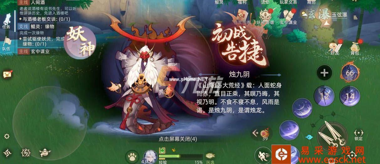 附件1645167756.jpg