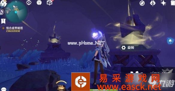 《原神》三界路飨祭西北方向高塔解密技巧 三界路飨祭西北高塔怎么解密
