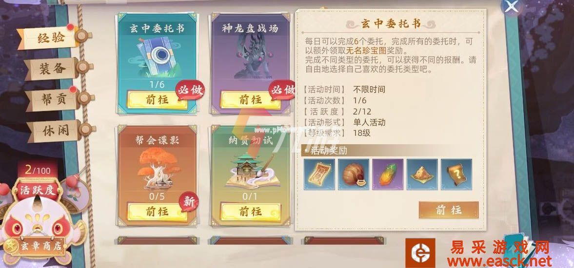 附件1645166397.jpg