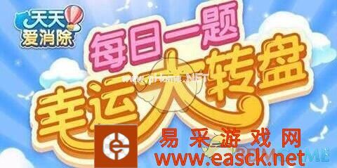 最近喵星星发布了《周年大数据》，今年游戏里，出战次数最多的宠物是谁呢?
